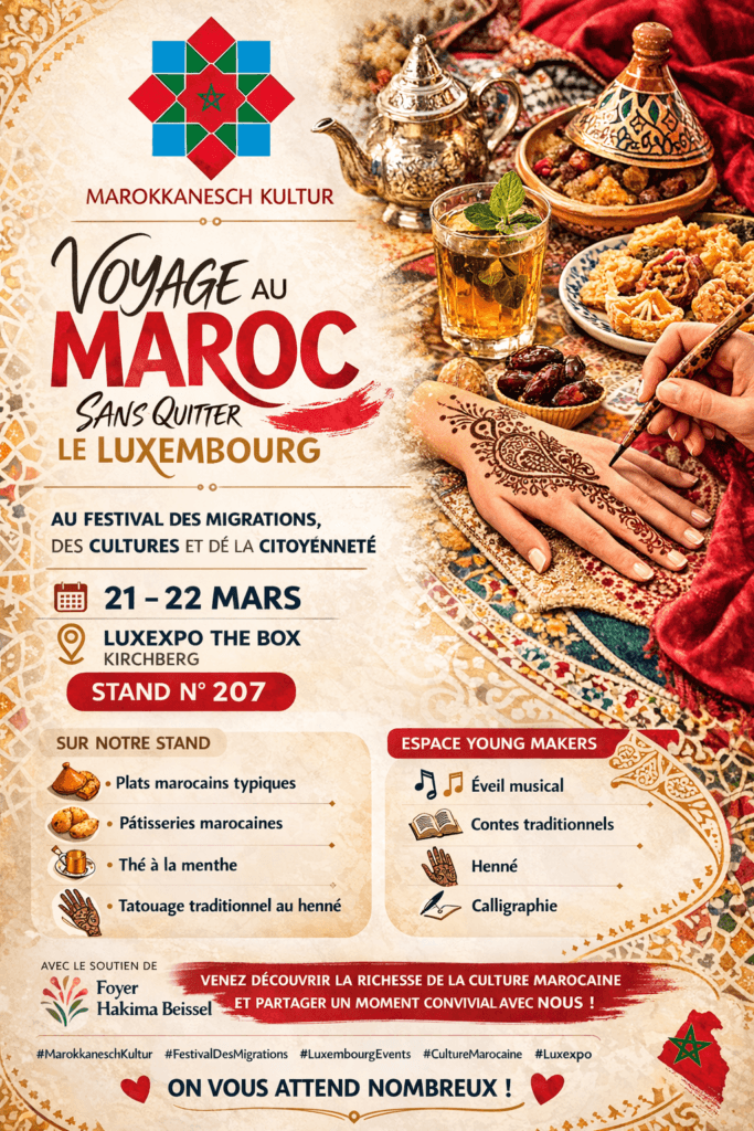 affiche association maroc