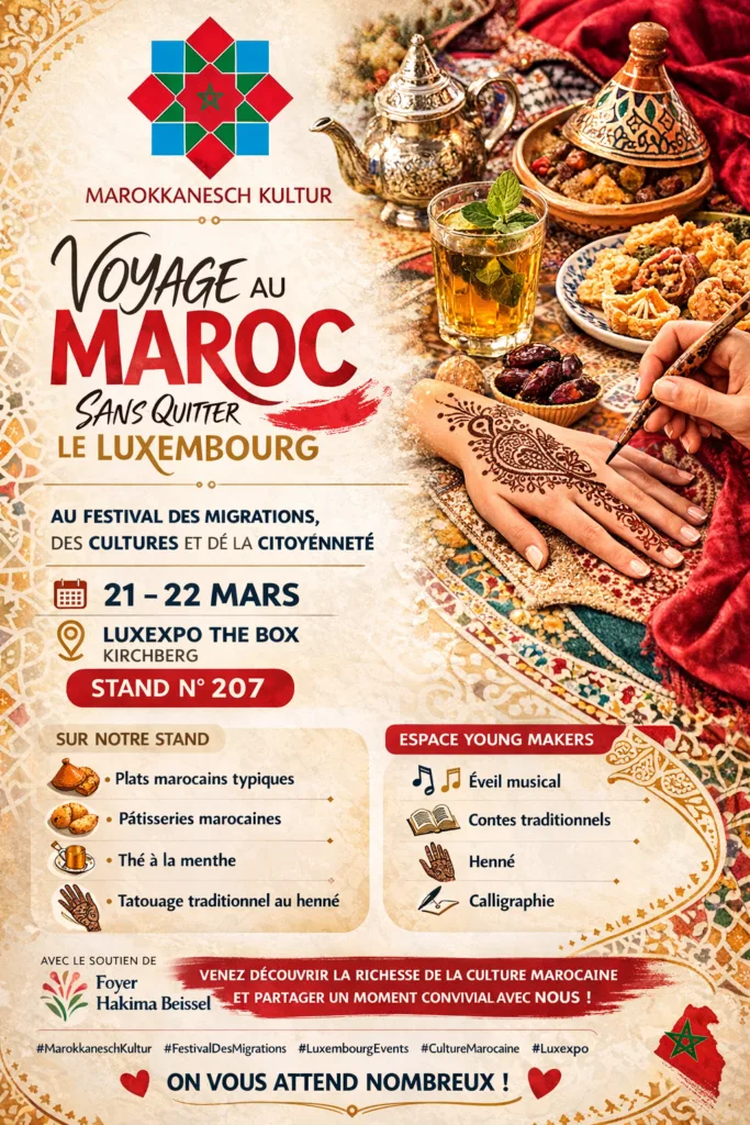 Affiche de communication Marokkanesch Kultur issue du portfolio